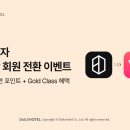 호텔데일리 이미지