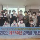 경남 77 경남도민신문