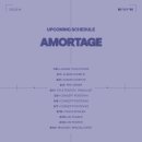 지수 솔로 앨범 AMORTAGE 티저 포스터.jpg 이미지