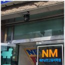 이든광고 이미지