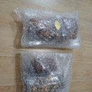 아므델리카