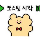 1987돼지삼촌 이미지