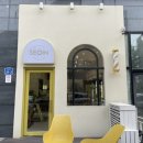 서인의뷰티헤어