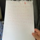 양쌤학원 - 용인시 수지구 만현로 120 | 7세 종이책 수업 후기 -성원아이북랜드 양쌤