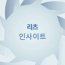 (주)안국개발 이미지