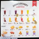 마미쿡 포항창포점 | 포항북구맛집 - 마미쿡 창포점(포항햄버거)