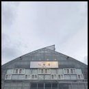 간판을만드는사람들 - 천안시 동남구 차돌고개6길 12 | 간판을만드는사람들