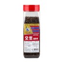 영흥