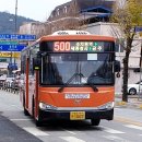 세종충남대학교병원버스정류장 이미지