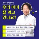 (주)프로벳 이미지