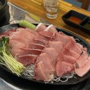 정진수산 이미지
