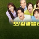 삼광기계 이미지
