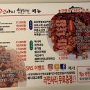 꼬꼬마니 이미지