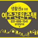 여주-0053 이미지