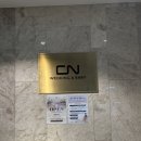 천년미가 | 계양구 웨딩홀 계산동 천년웨딩홀 미에르홀 하객후기