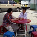 송도수산 이미지