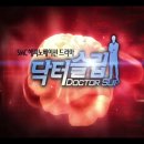 미래로메디칼 이미지