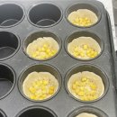 누구나 건강 베이킹 | 구로구베이킹클래스 빵 만들면서 데이트까지 1석2조인 맘보아카데미