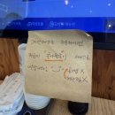조촌이층집 이미지