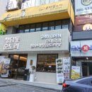 신사-110 이미지