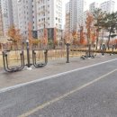 한울공인중개사사무소 이미지