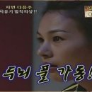 마디나 이미지
