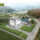 양평군 환경사업소 이미지