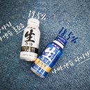 내가사케 이미지