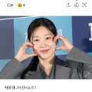[단독] 하윤경, 드라마 '아파트'로 첫 주연 확정…'전직 조폭 변신' 지성과 연기 호흡 이미지