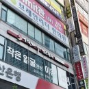 상동역 7번 출구(11057) 이미지