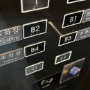 호텔 시리우스 | 제주 공항 근처 시리우스호텔 &#39;순수&#39; 건식 마사지 솔직후기