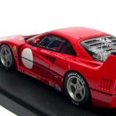 F40 이미지