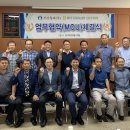 제주감귤농협 성산지점 이미지