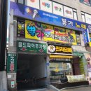 리치스크린골프 이미지