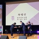 동두천 동아리 일간경기
