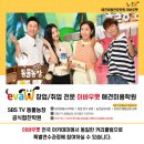 보람애견미용 이미지