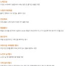 삼성재활주간보호센터 이미지