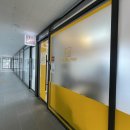 덕성초등학교 사거리 이미지