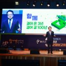 울진조경 이미지