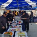 송천리 경로당 이미지