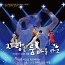 거제문화예술회관 소극장 이미지