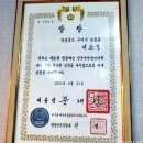 김가네불족발왕족발 이미지