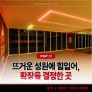 머슬비치짐 이미지