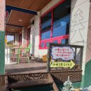 노을이야기 이미지