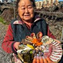 온평오션스퀘어 | 서귀포 횟집 온평바다한그릇 제주 동쪽 고등어회 맛집