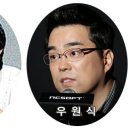 아래아 이미지