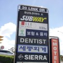거복 이미지
