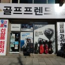 중고매장 이미지