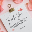 (주)다모아관리 이미지