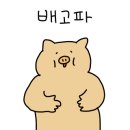 청년다방일산탄현점
